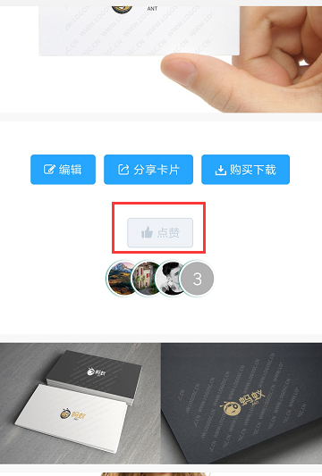 不知道叫啥的自由任务 验收样图1