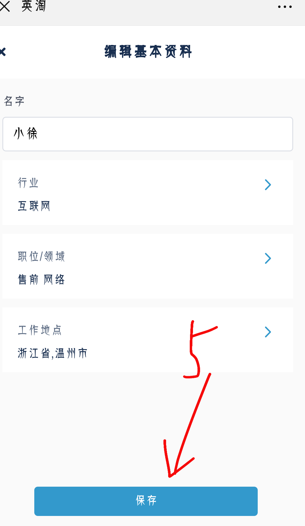 （ 验收样图1
