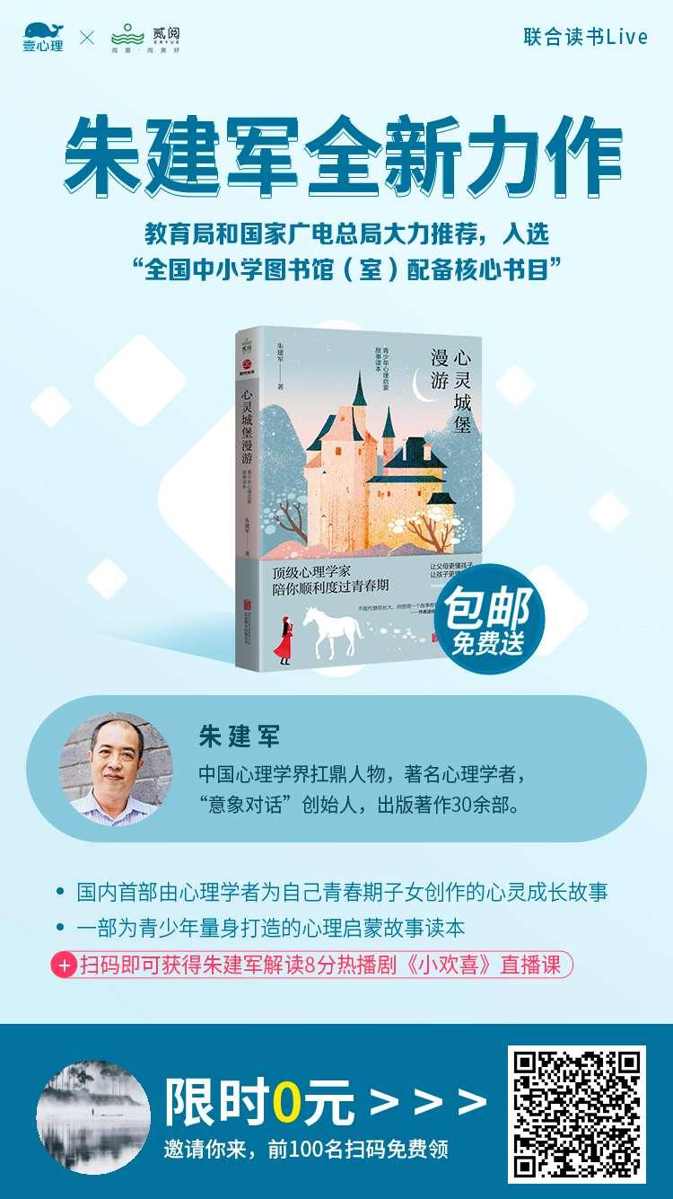 以梦为燕的关注任务 步骤图1