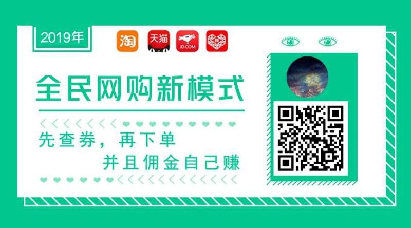 帅到惊动党中央的关注任务 步骤图1