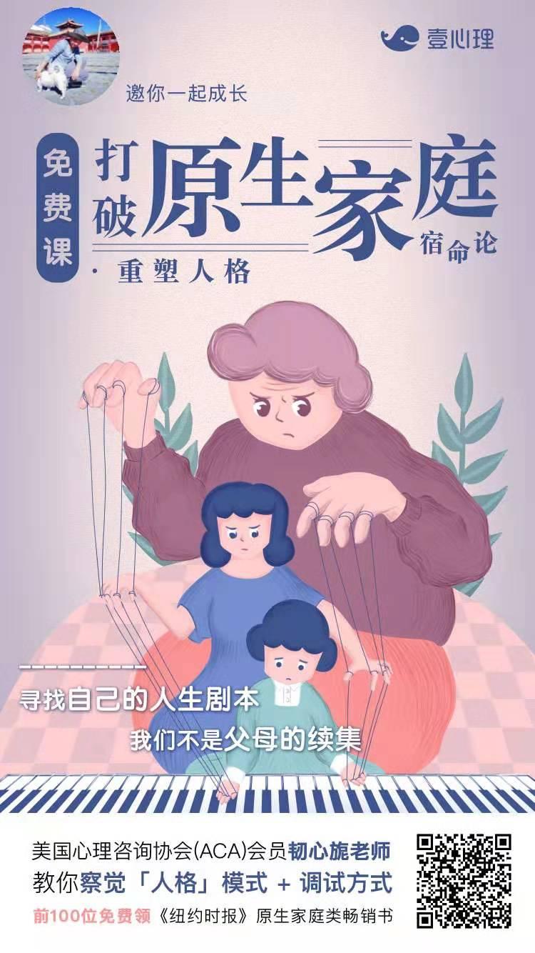 行者.财神的关注任务 步骤图1