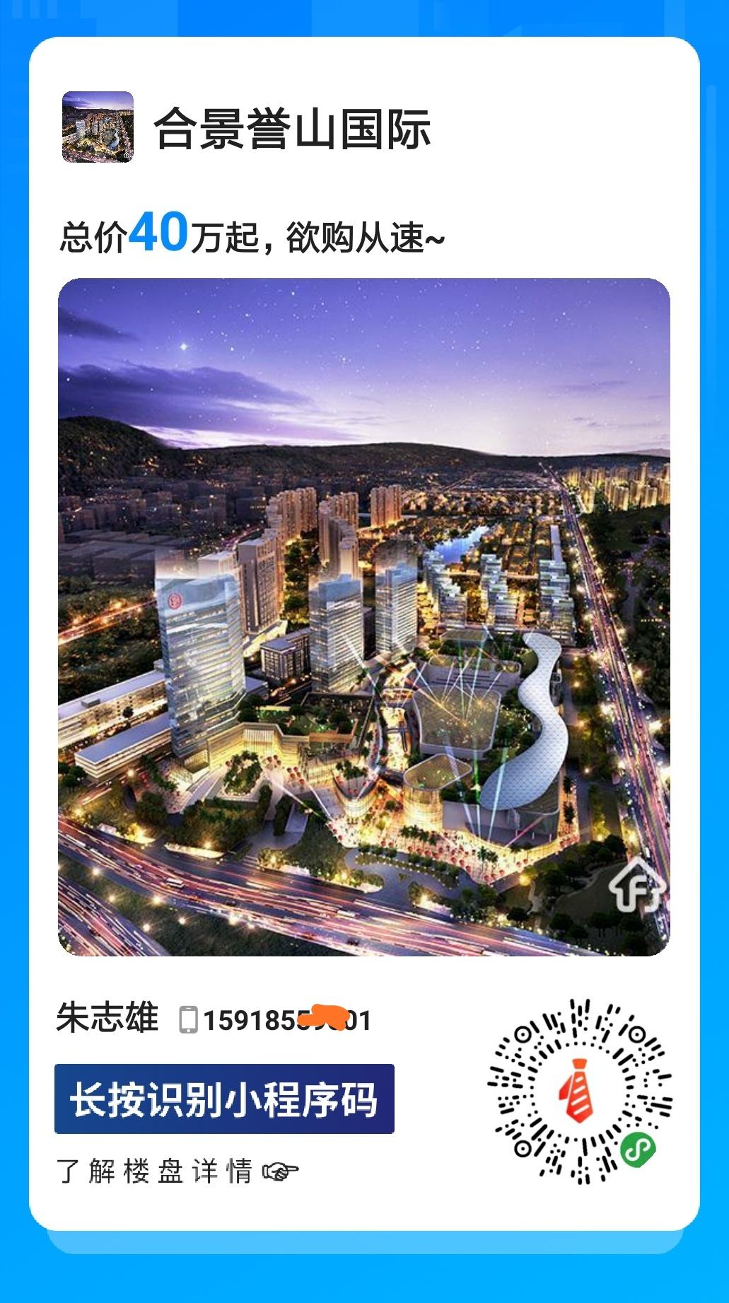 30秒简单完成的任务，秒审核 步骤图1