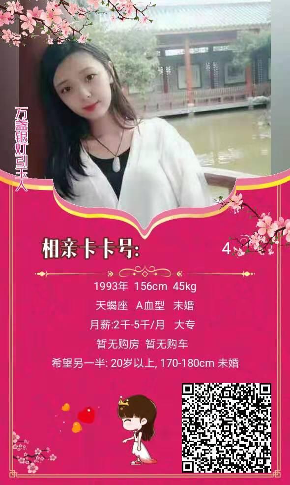 A赵总的注册任务 验收样图1