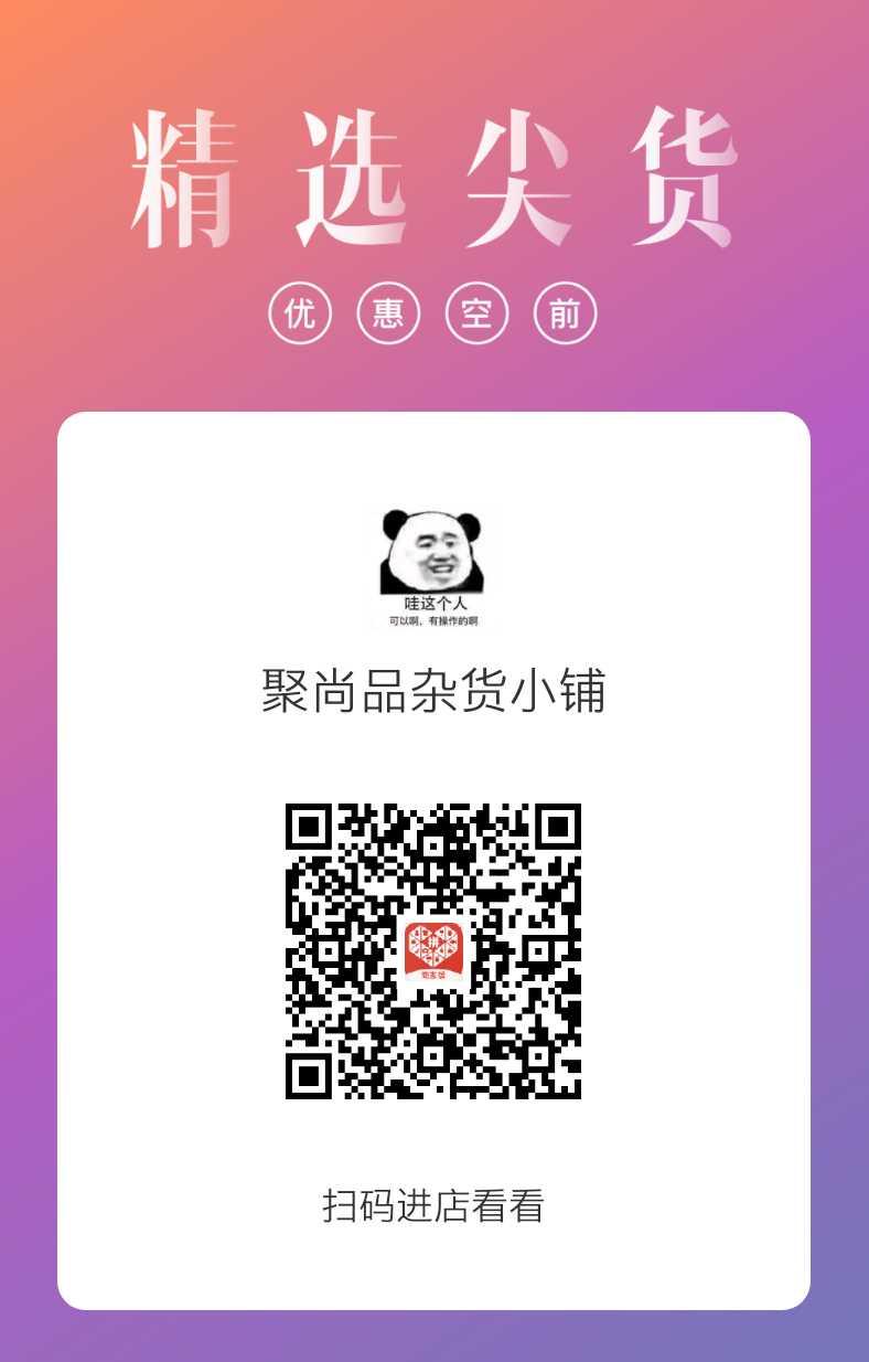 张小邪❤ 자 유的关注任务 步骤图1