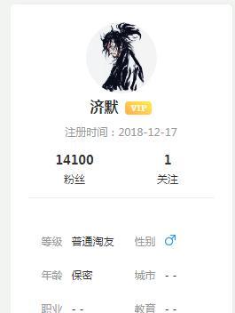 随手一点，现金即刻到账！ 验收样图2
