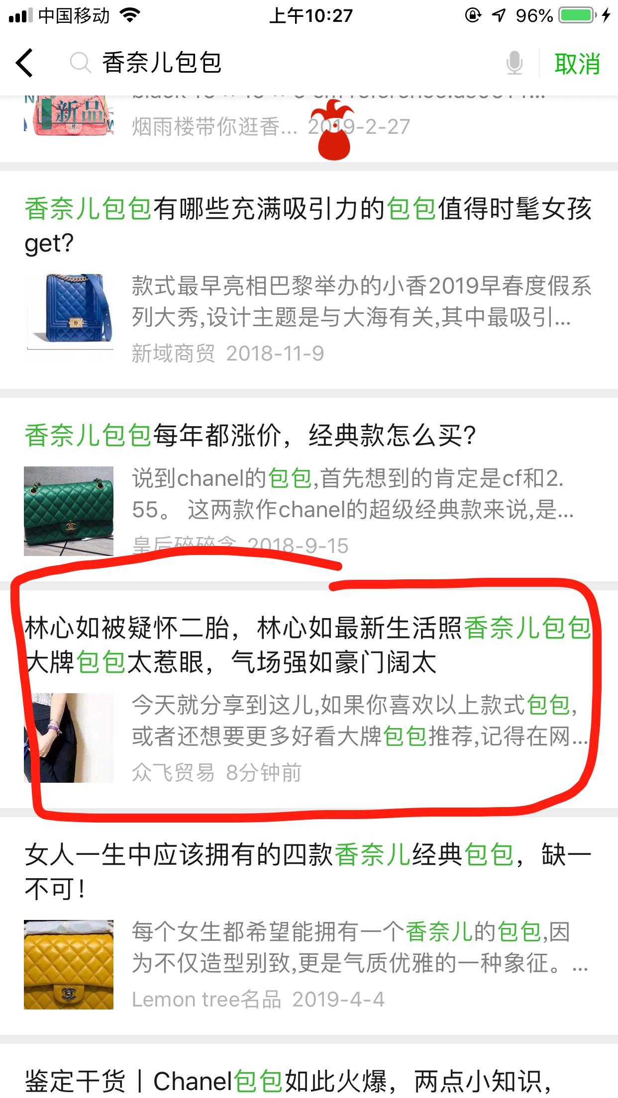 ADG的自由任务 验收样图1