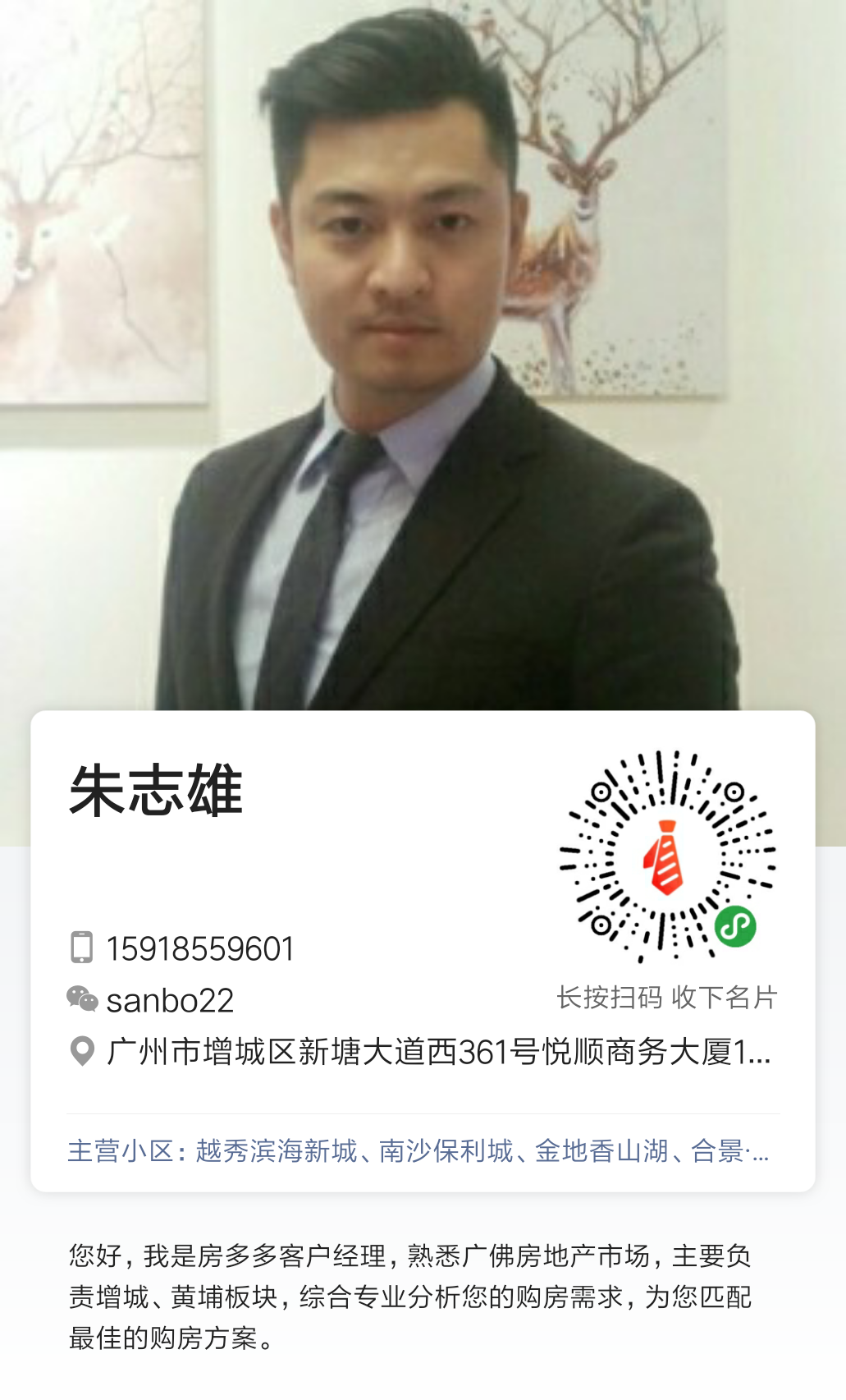 1分钟完成的任务,秒通过,... 步骤图1