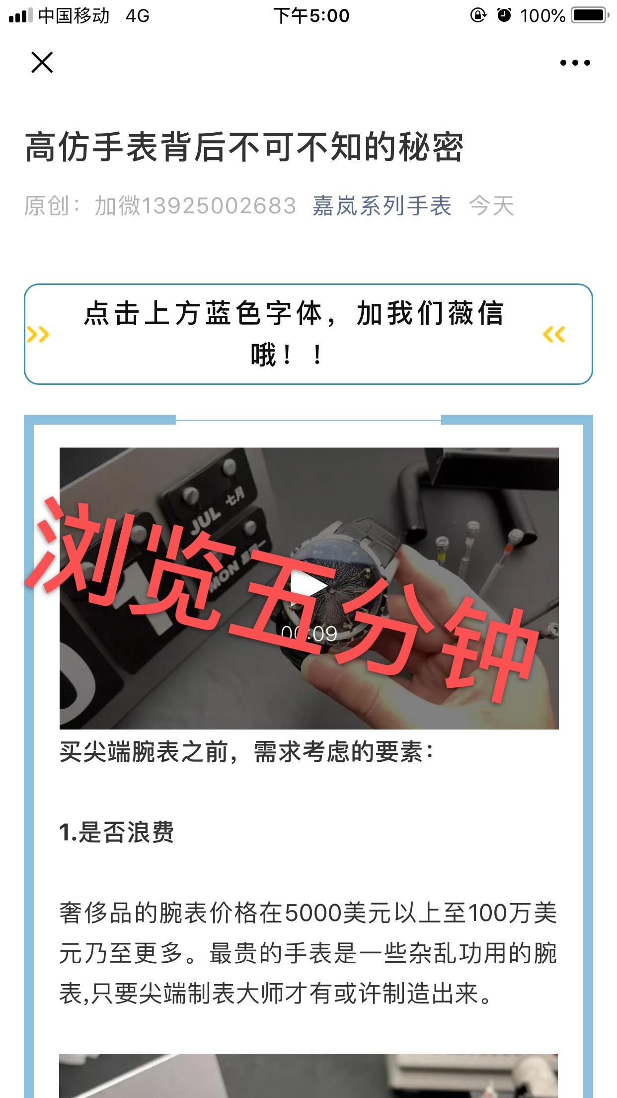 高0 验收样图2