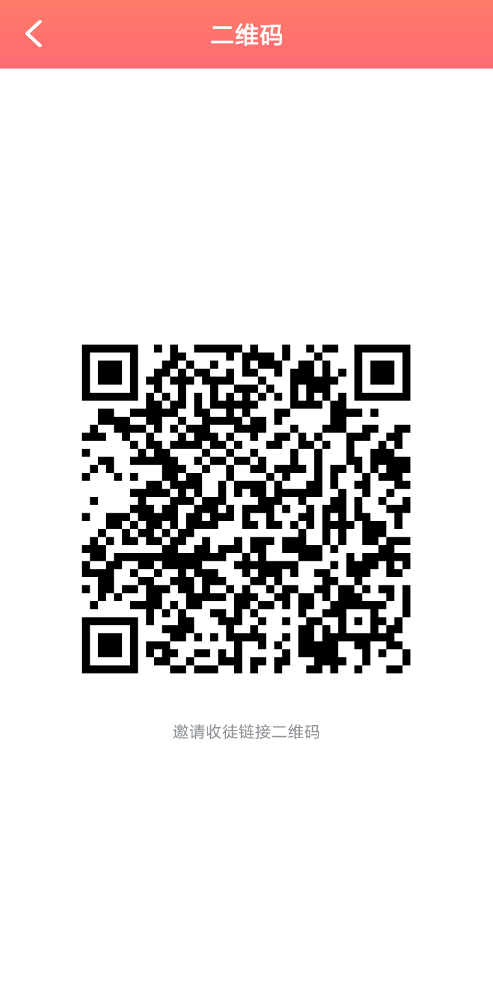 赠送的米的注册任务 步骤图1