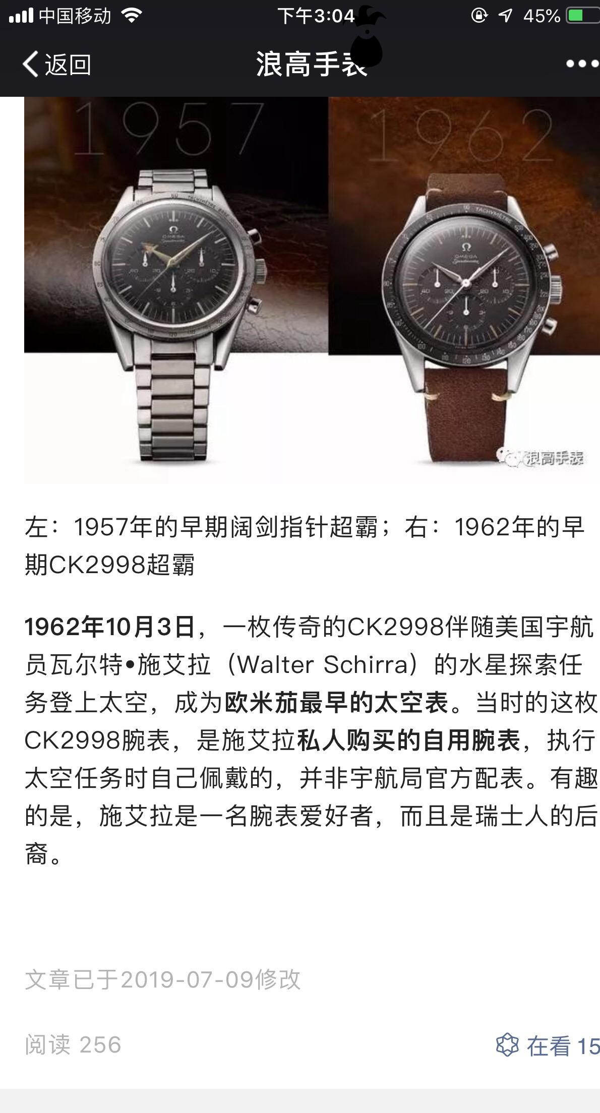 ADG的自由任务 验收样图3