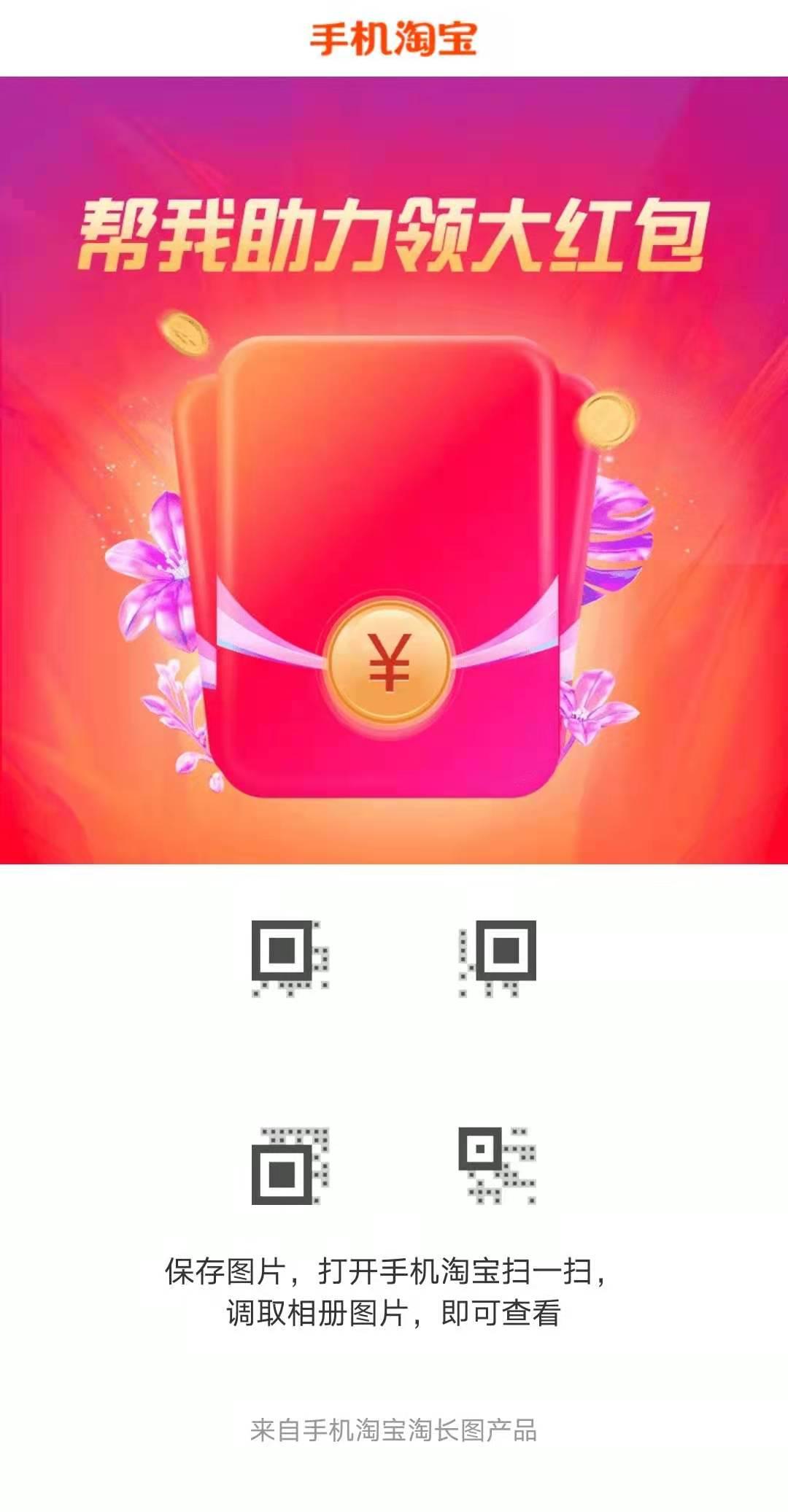 待分类 sally的任务 步骤图1