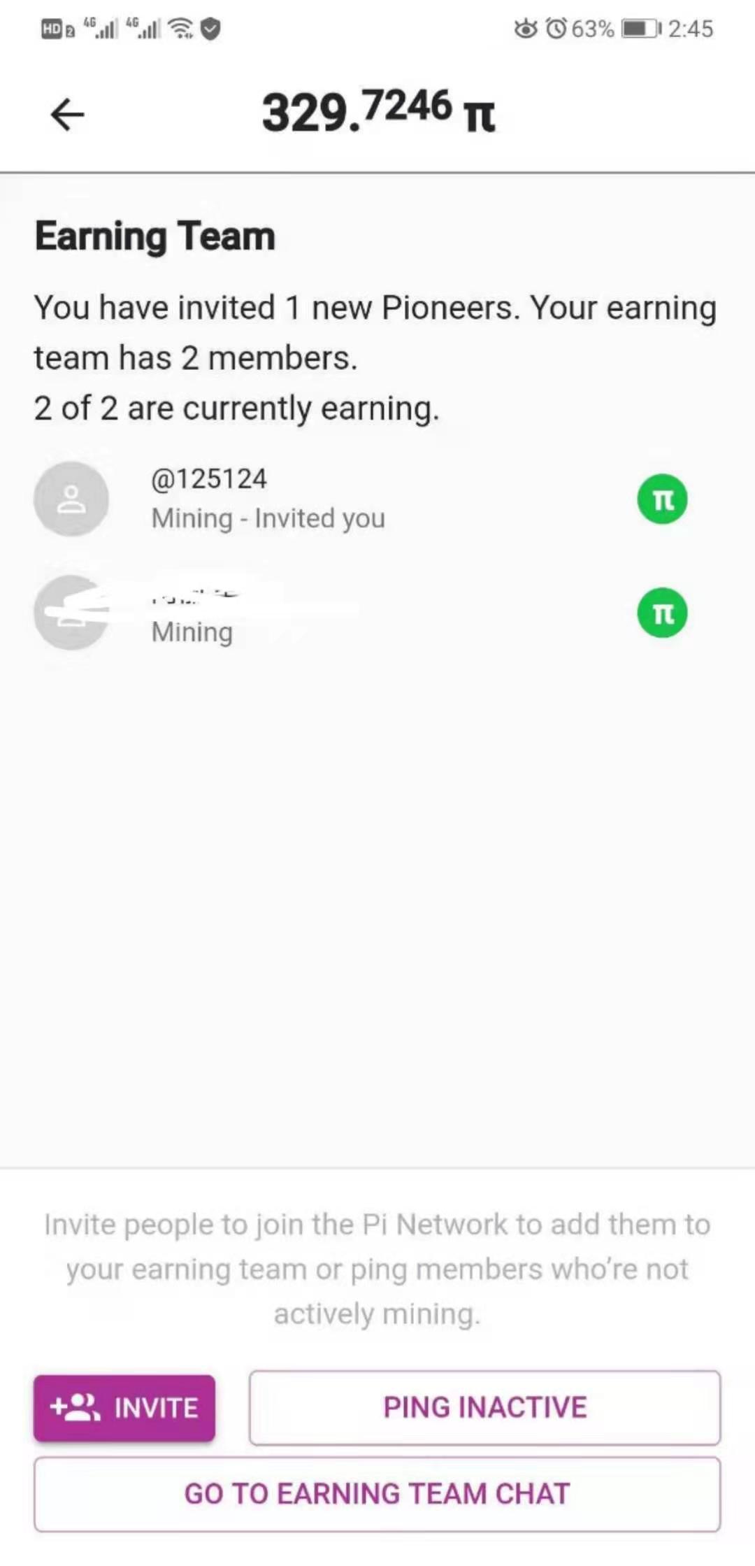 手机用户136****4636的自由任务 验收样图1