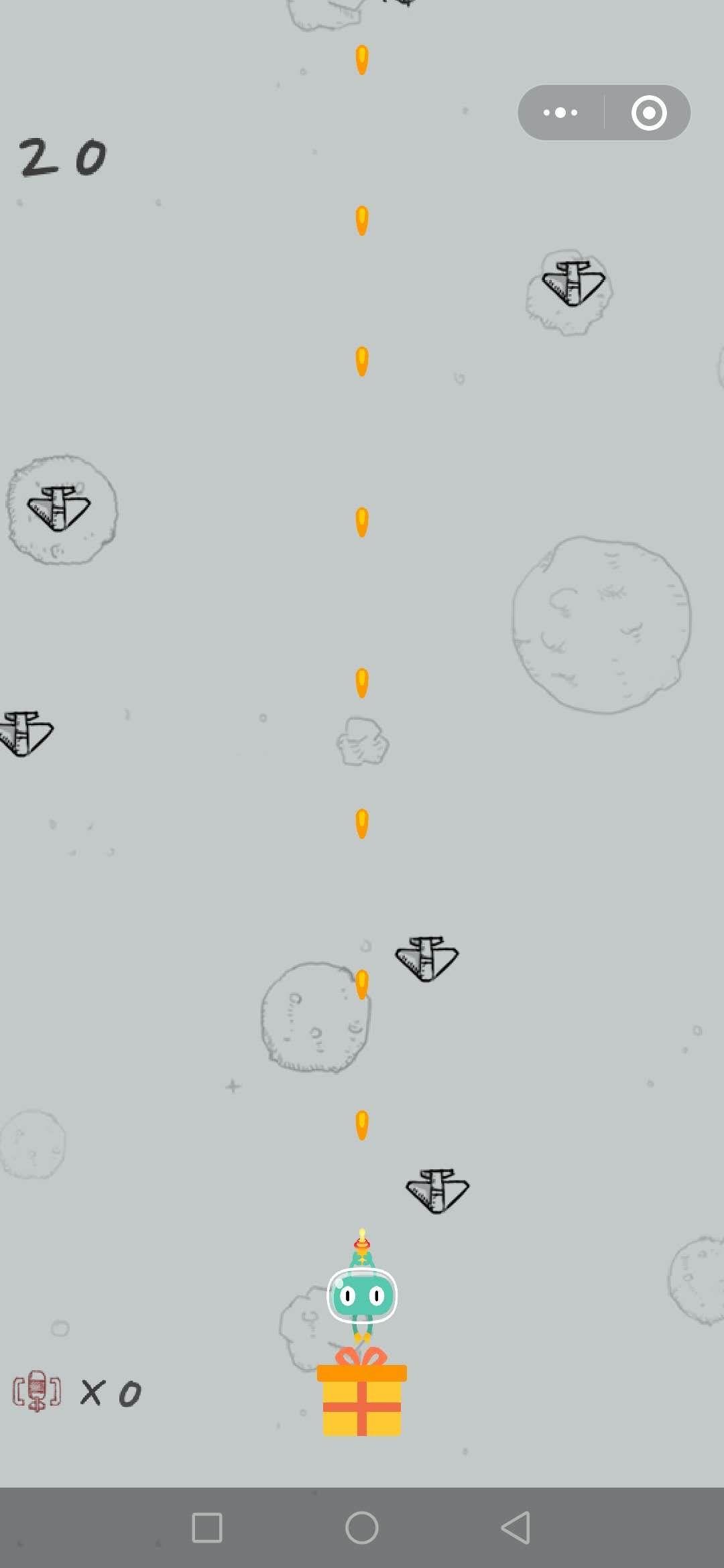 任你难闹的点击任务 步骤图2
