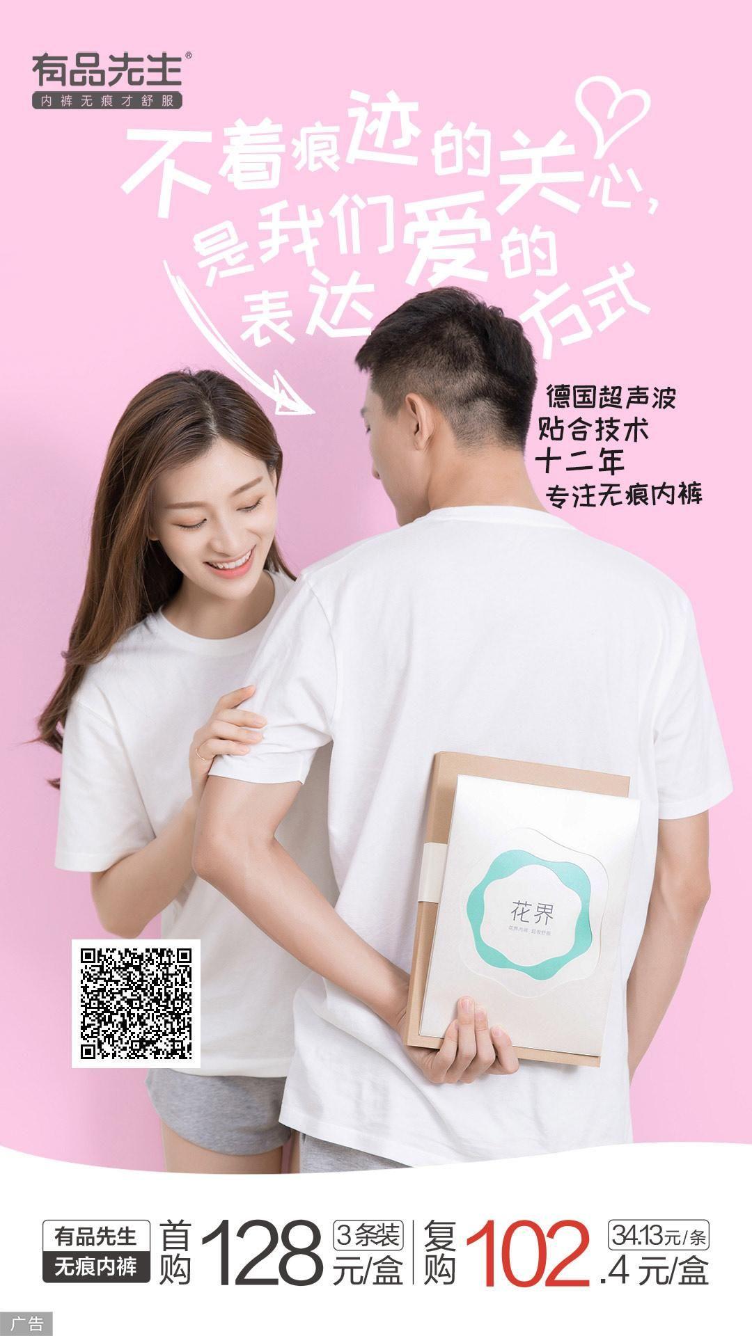 关注 博文的任务 步骤图8