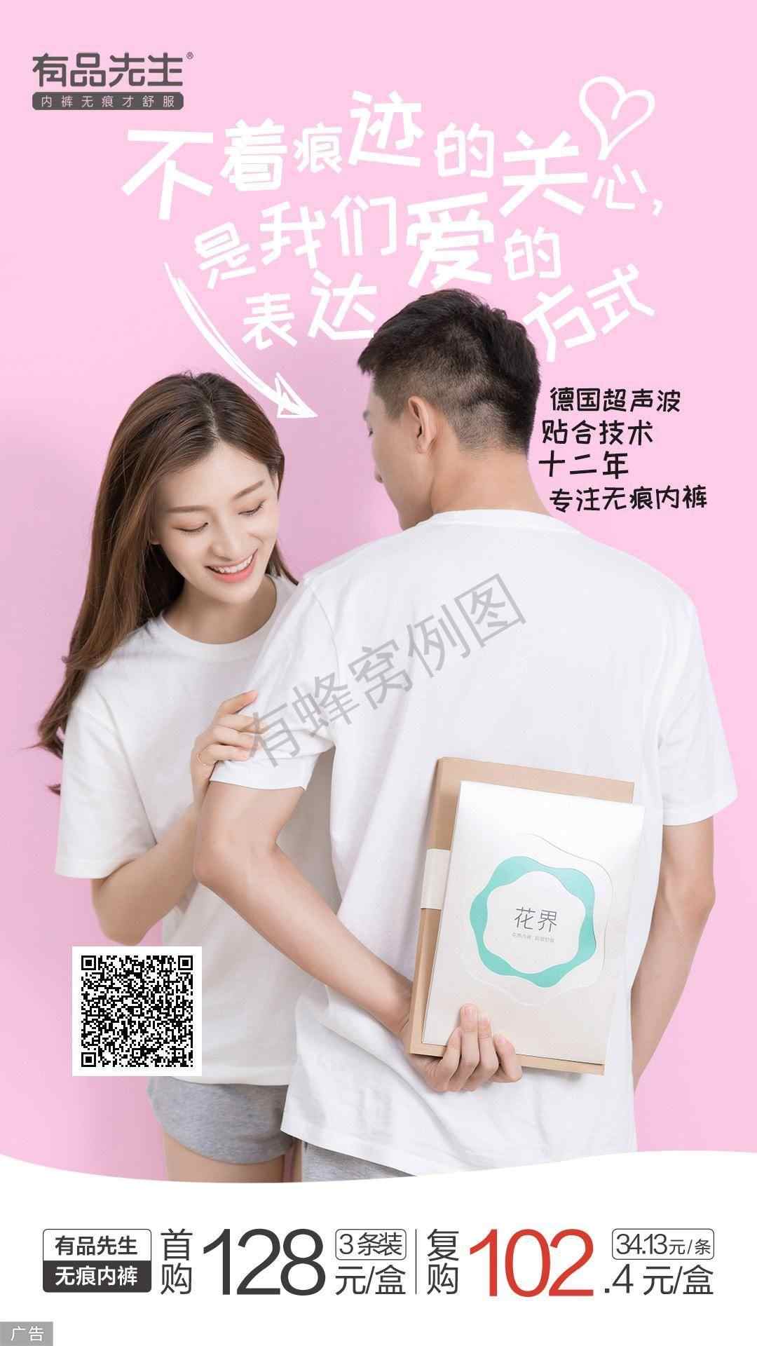 关注 博文的任务 步骤图8