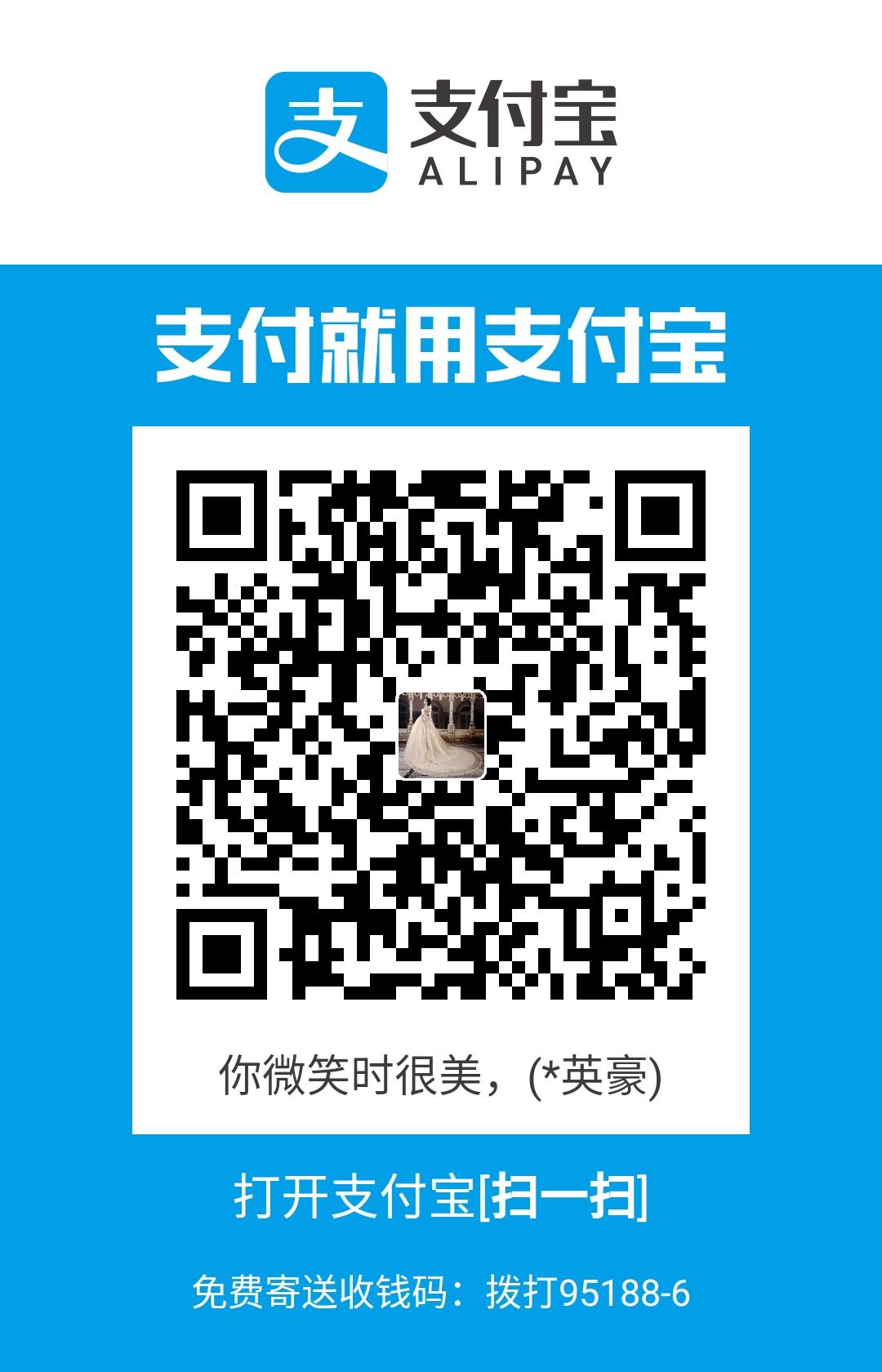 Alone°娱乐ご的高价任务 验收样图1