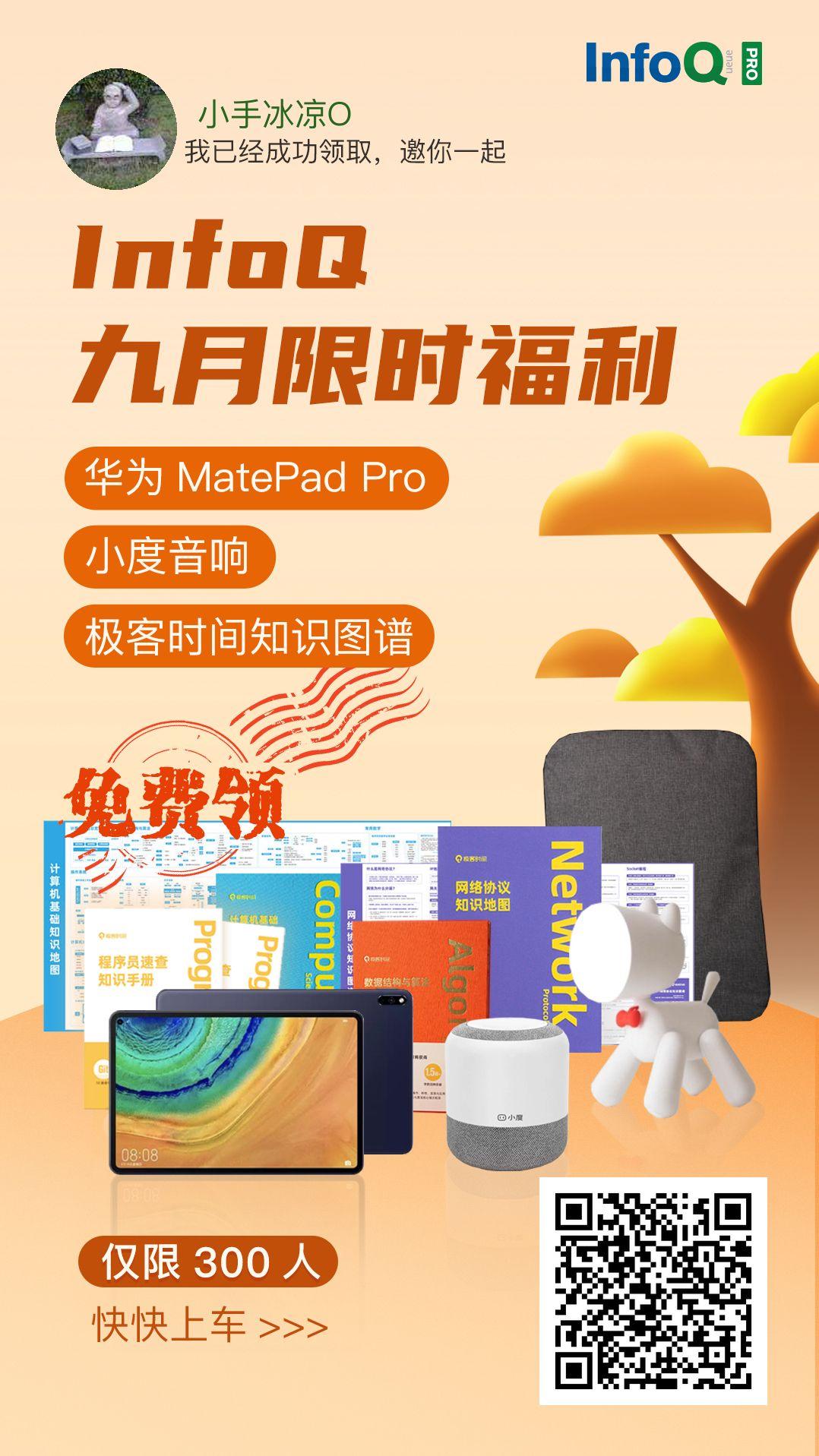 关注 5秒轻松完成 步骤图1