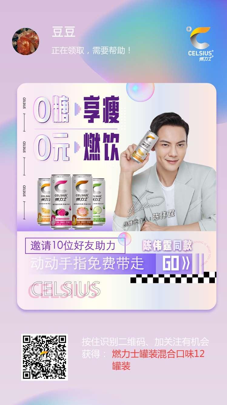 待分类 手机用户130****1233的任务 步骤图1