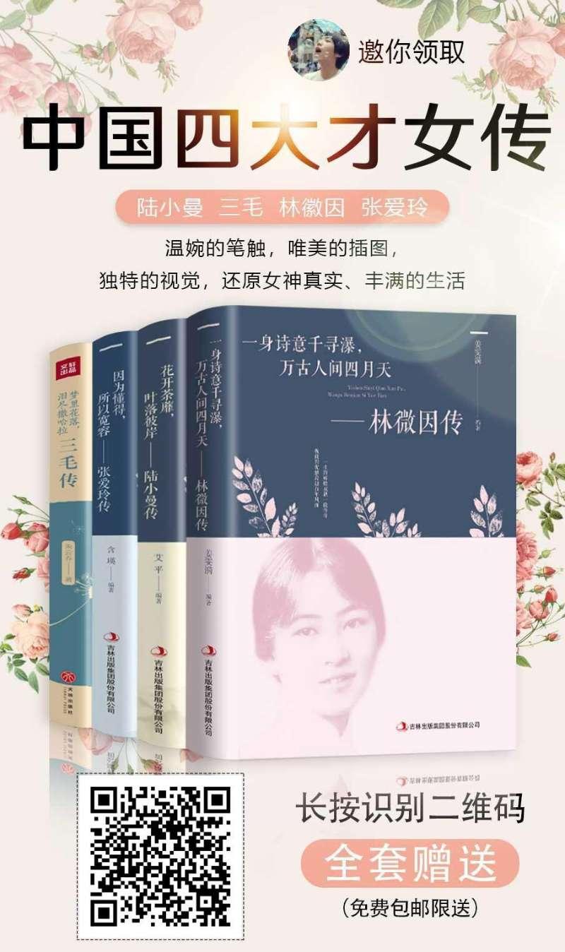 林杨的关注任务 验收样图1