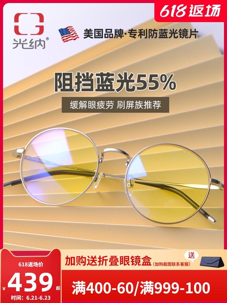 搜索 评论 淘宝/京东 手机用户185****7977的任务 步骤图1