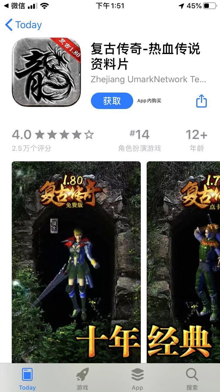 点两下就可以啦 验收样图2