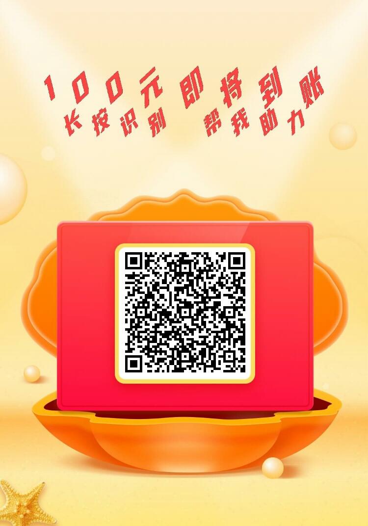 待分类 简单的幸福的任务 步骤图1