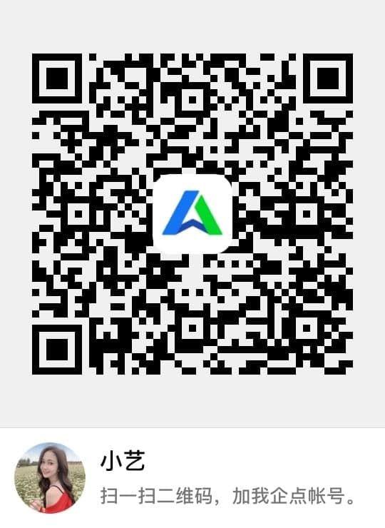 加好友 韵。的任务 步骤图2