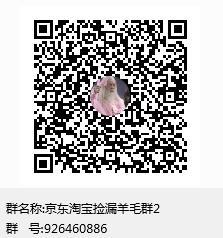 刘.某某的关注任务 验收样图1