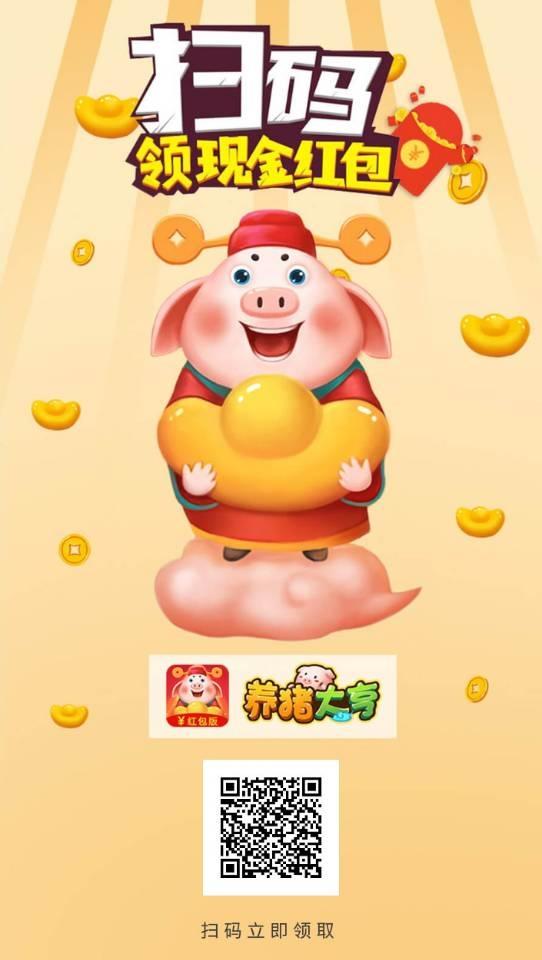 邀请码2270192不填不审核 步骤图1