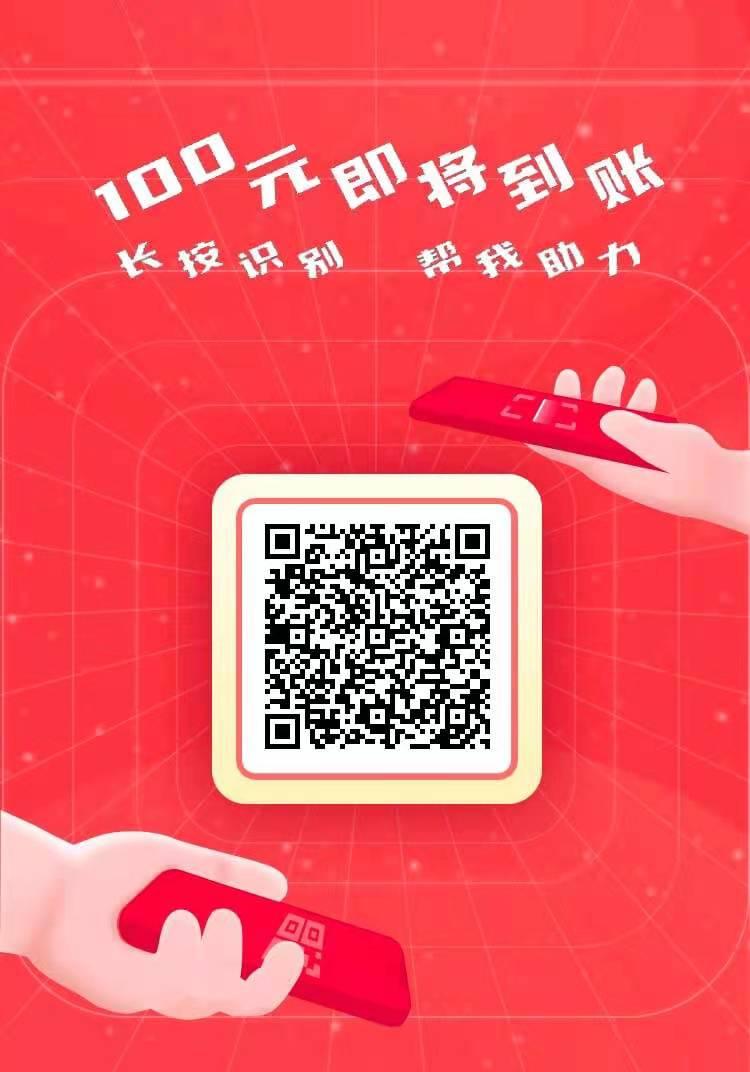 待分类 简单的幸福的任务 步骤图1