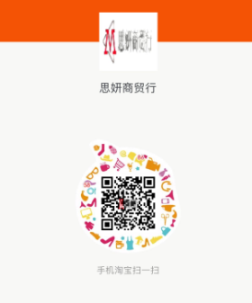 关注 风筝断了线的任务 步骤图1