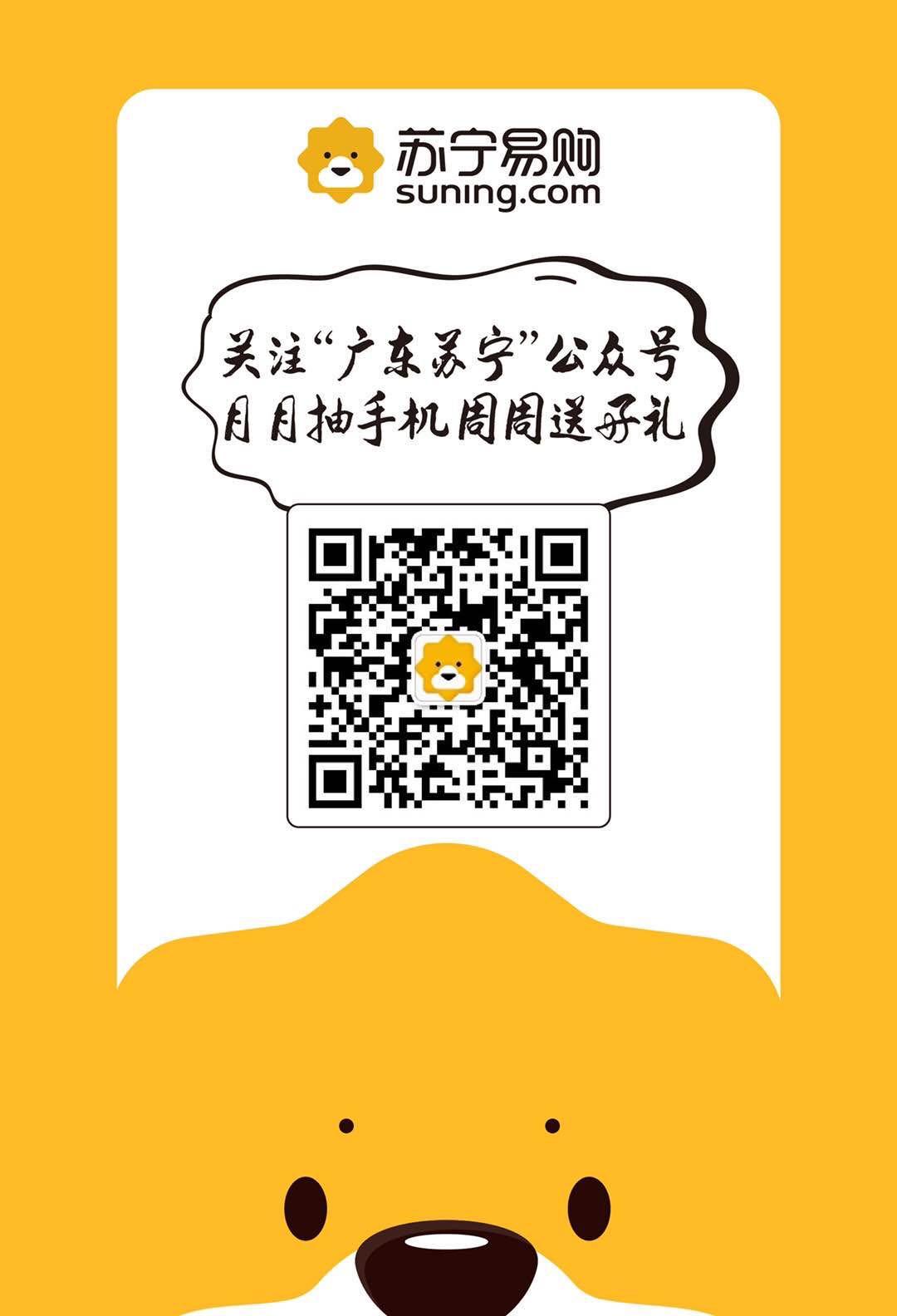 关注 手机用户186****7122的任务 步骤图1
