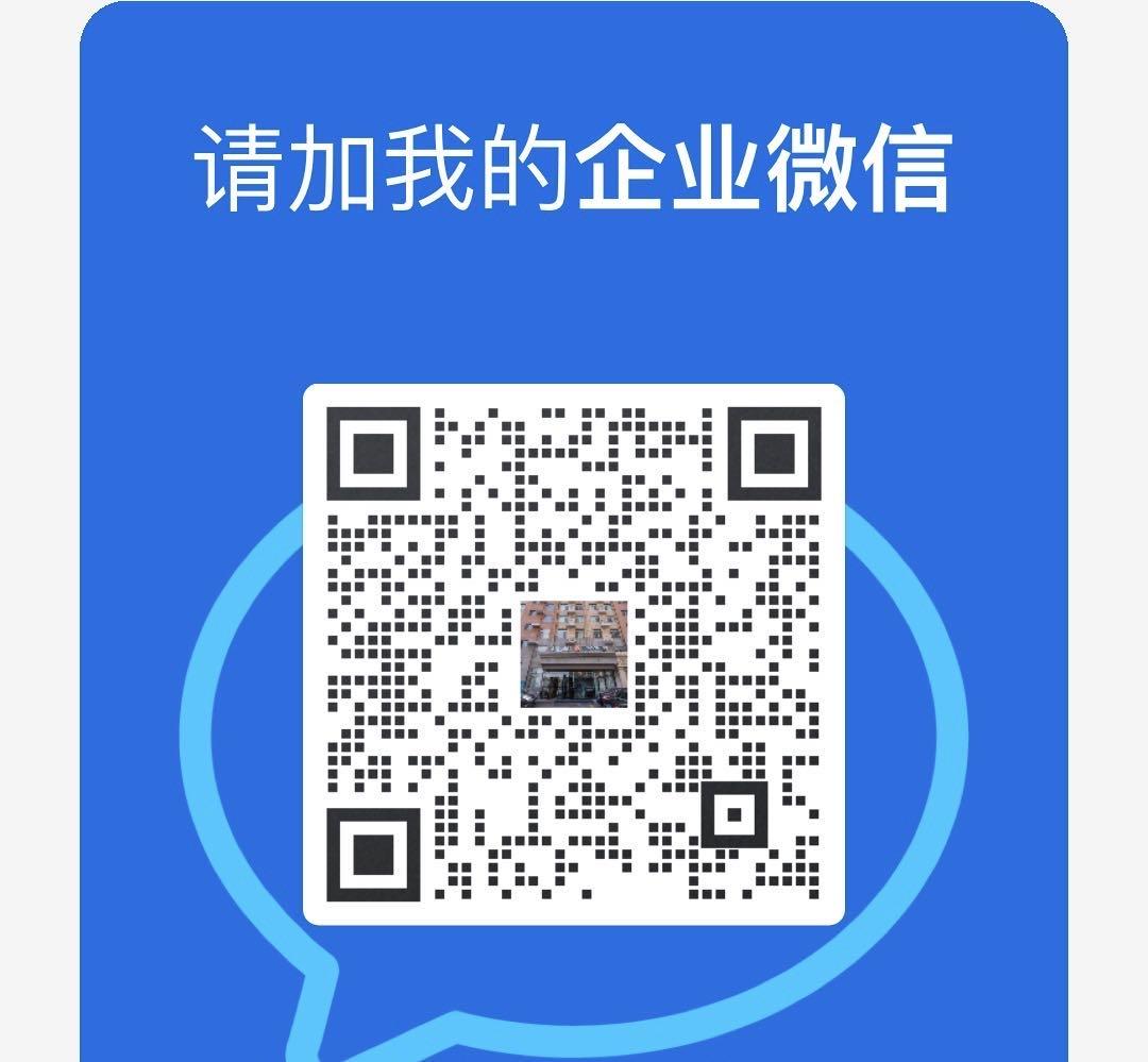 锦江之星品尚经十路燕山立交... 步骤图1