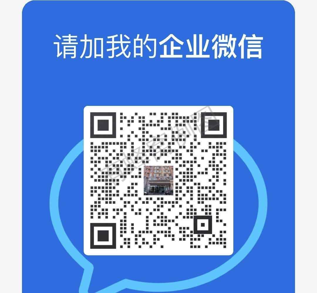 锦江之星品尚经十路燕山立交... 步骤图1