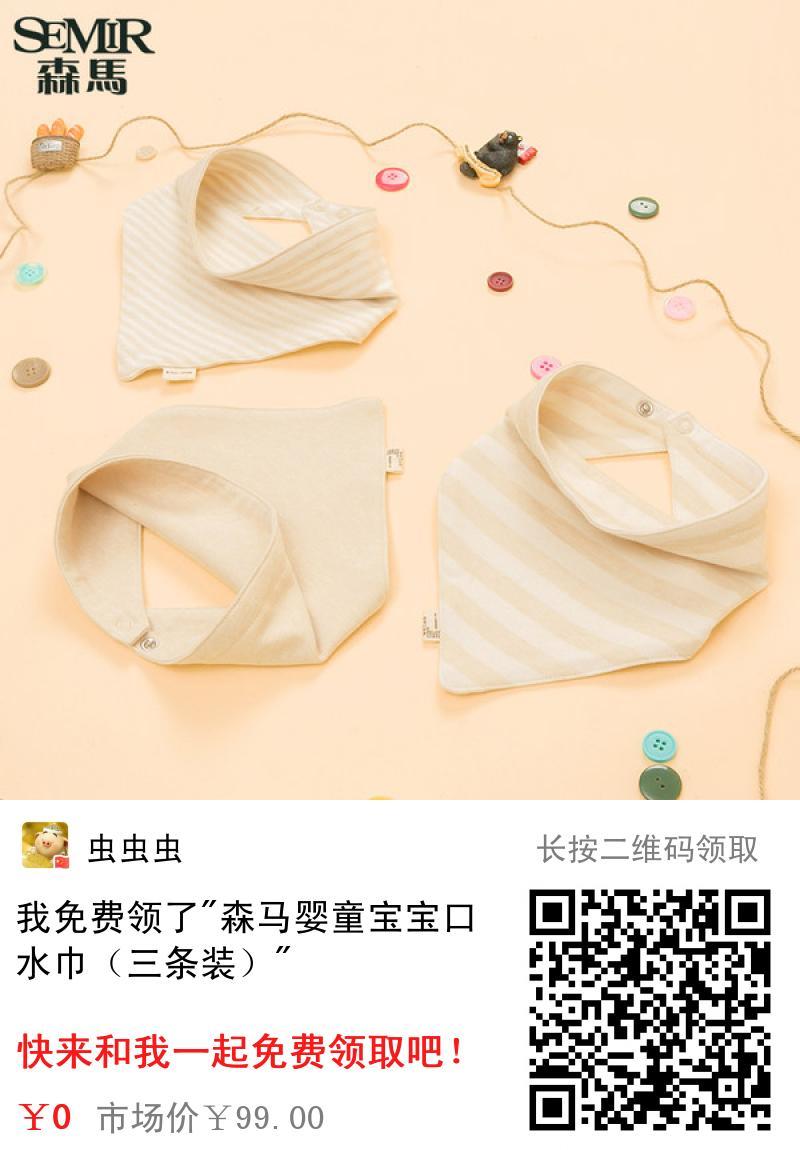 手机用户132****75... 步骤图1