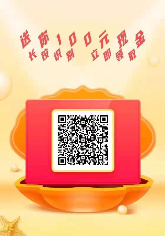 待分类 简单的幸福的任务 步骤图1