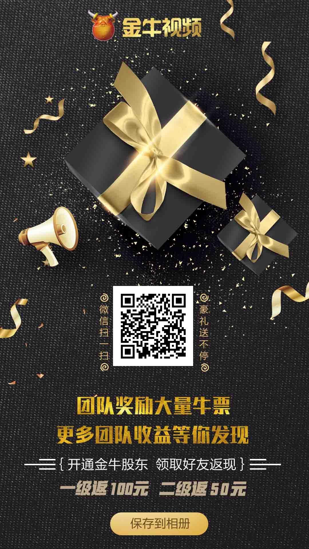 。。。的点击任务 步骤图1