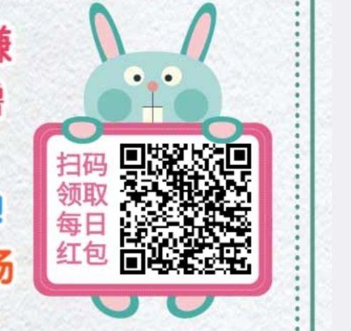 三分热度的点击任务 步骤图1