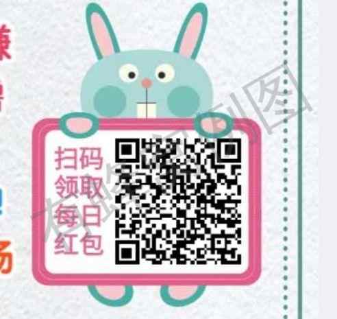 三分热度的点击任务 步骤图1
