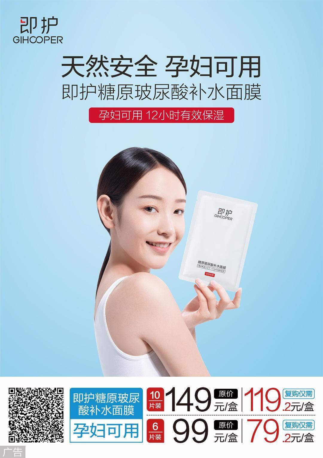 关注 博文的任务 步骤图9