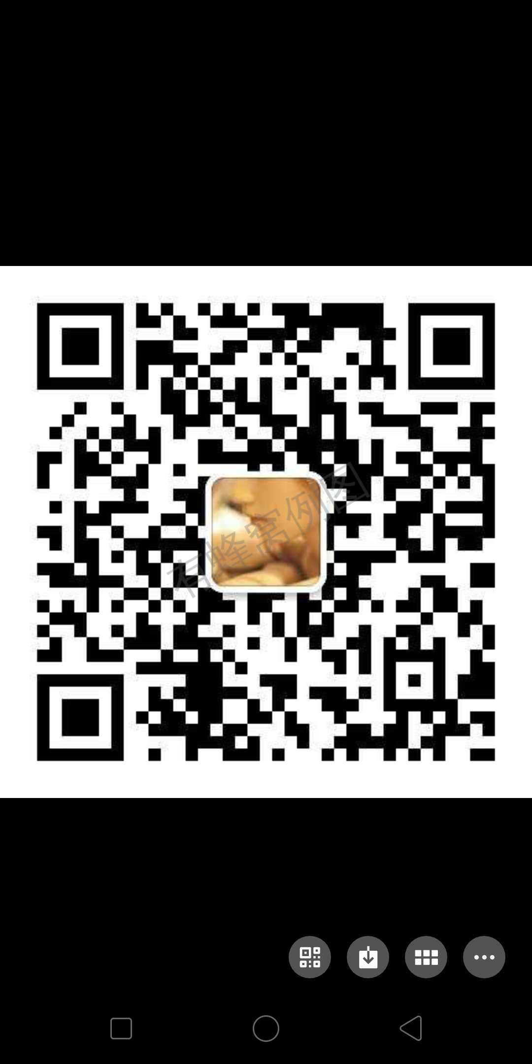 加好友 其他 青暮的任务 步骤图1