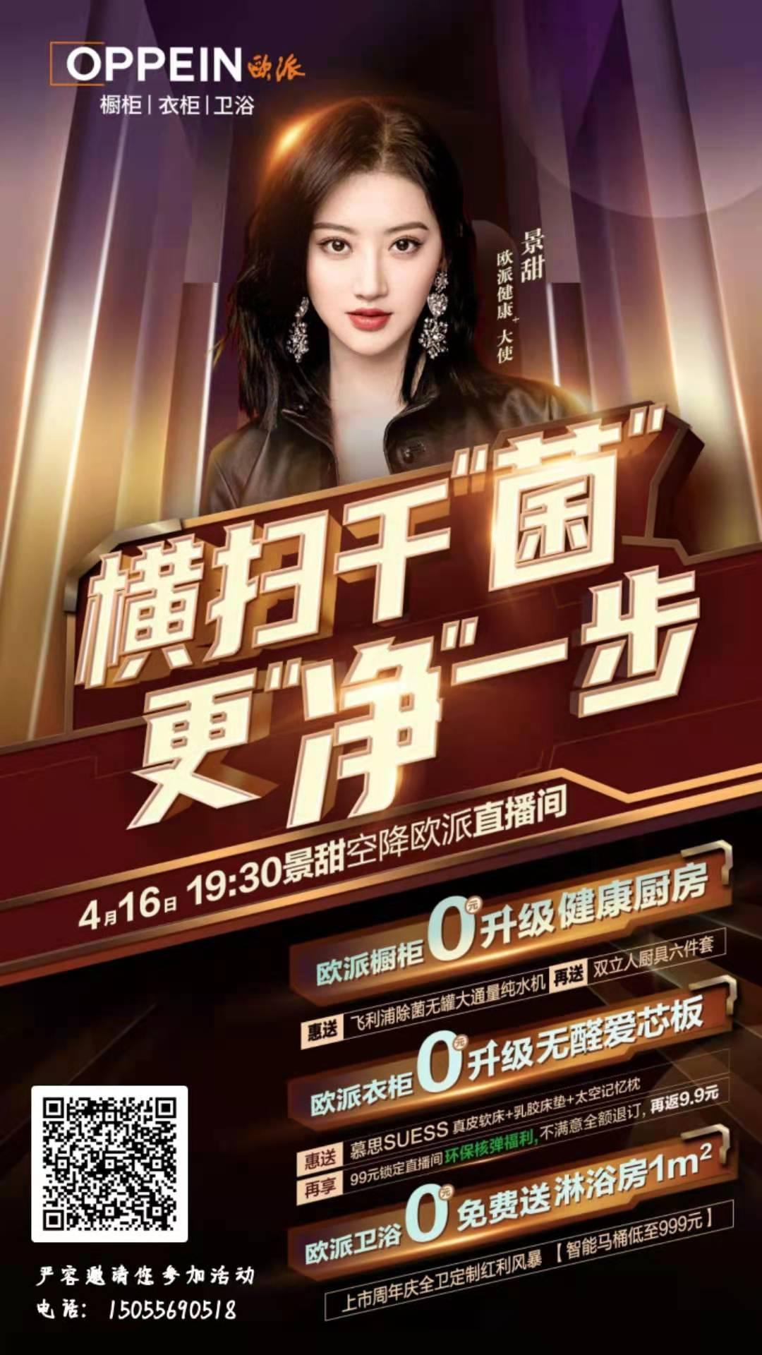 点击 人生如梦的任务 步骤图1