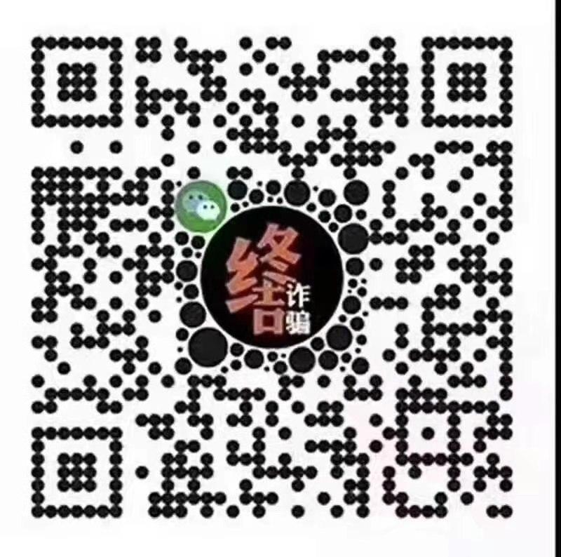 霓裳的自由任务 步骤图1