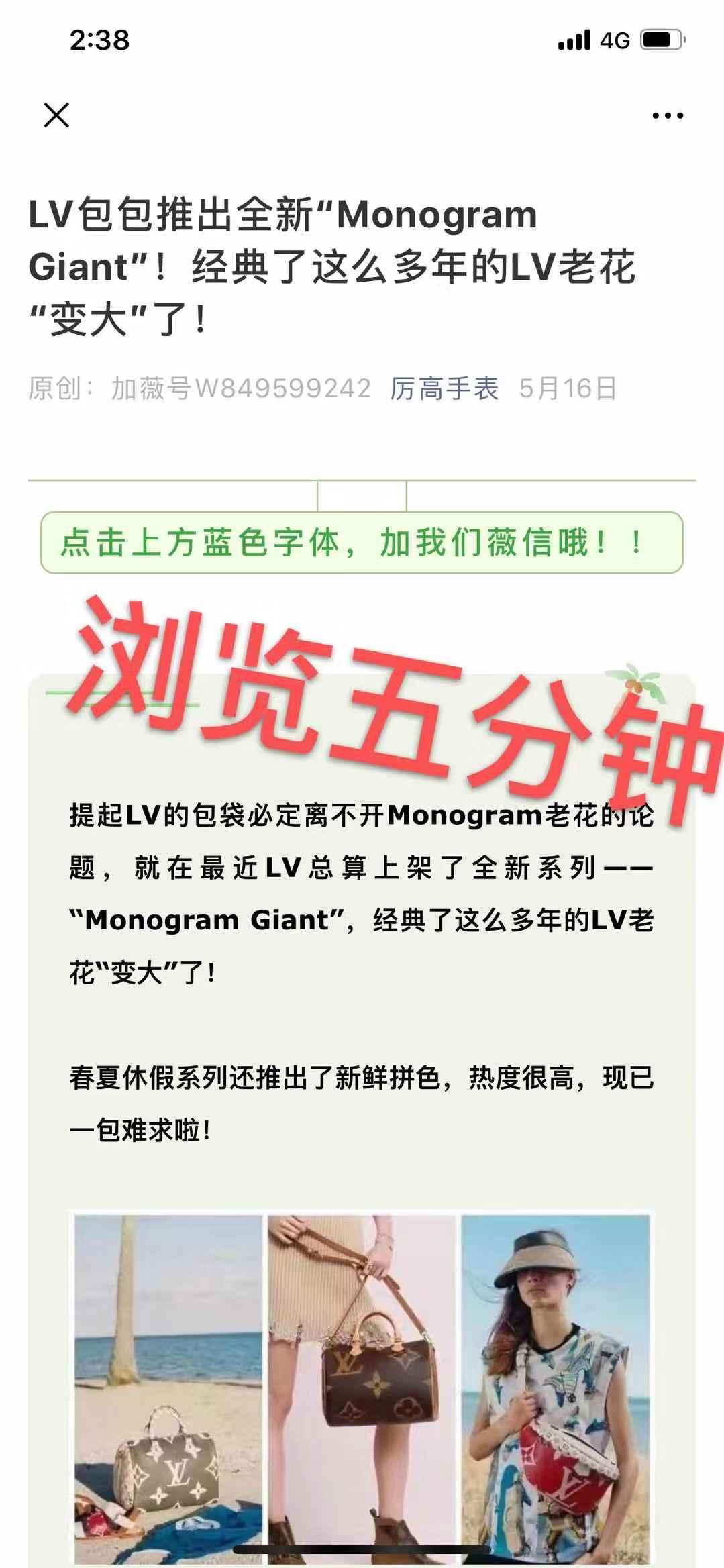 lv 验收样图2