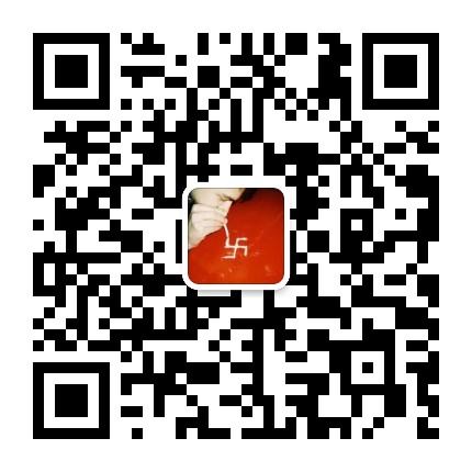 加好友 手机用户172****1016的任务 步骤图1