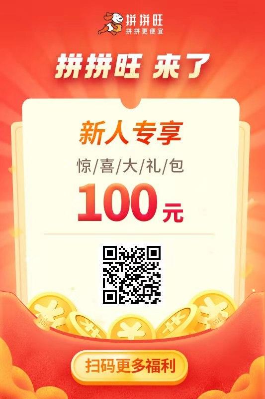 关注 纯微信关注公众号任务 步骤图1