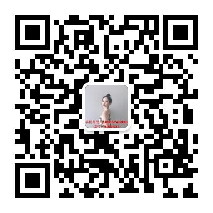 影儿毛毛～私聊有优惠的关注任务 验收样图1