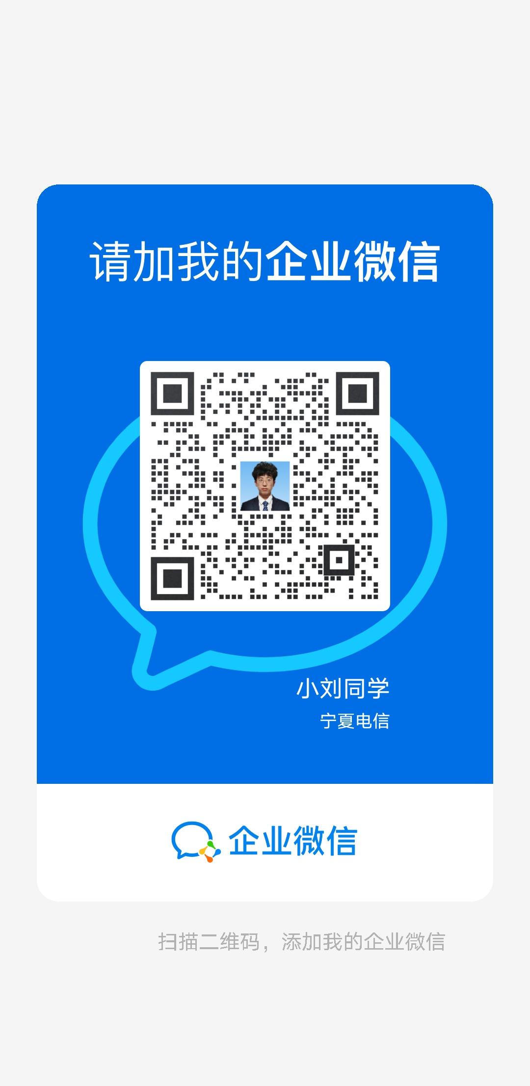 加好友 吉＋吉＝?的任务 步骤图1