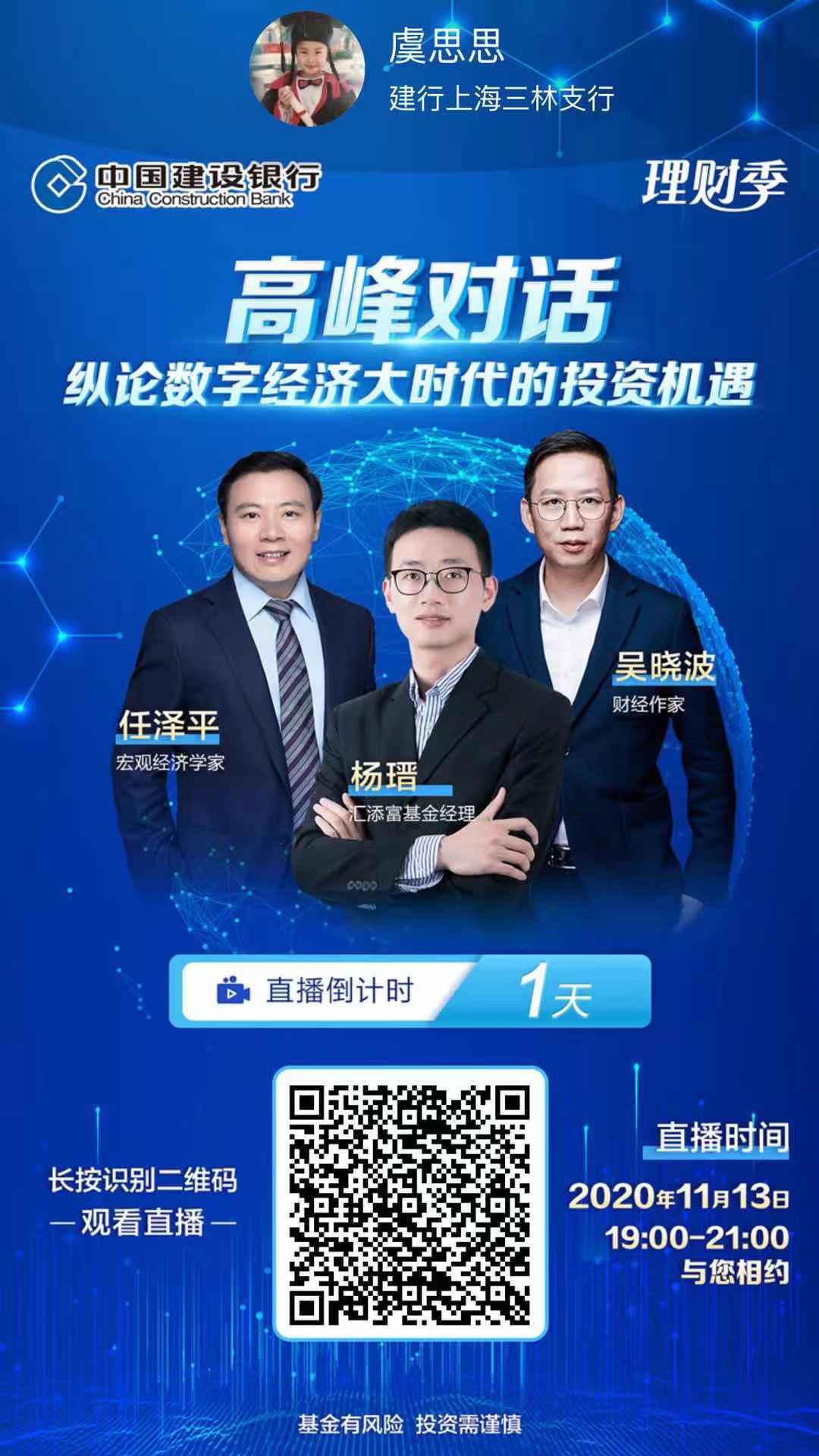 关注 小程序 微信授权 H$htb的任务 步骤图1
