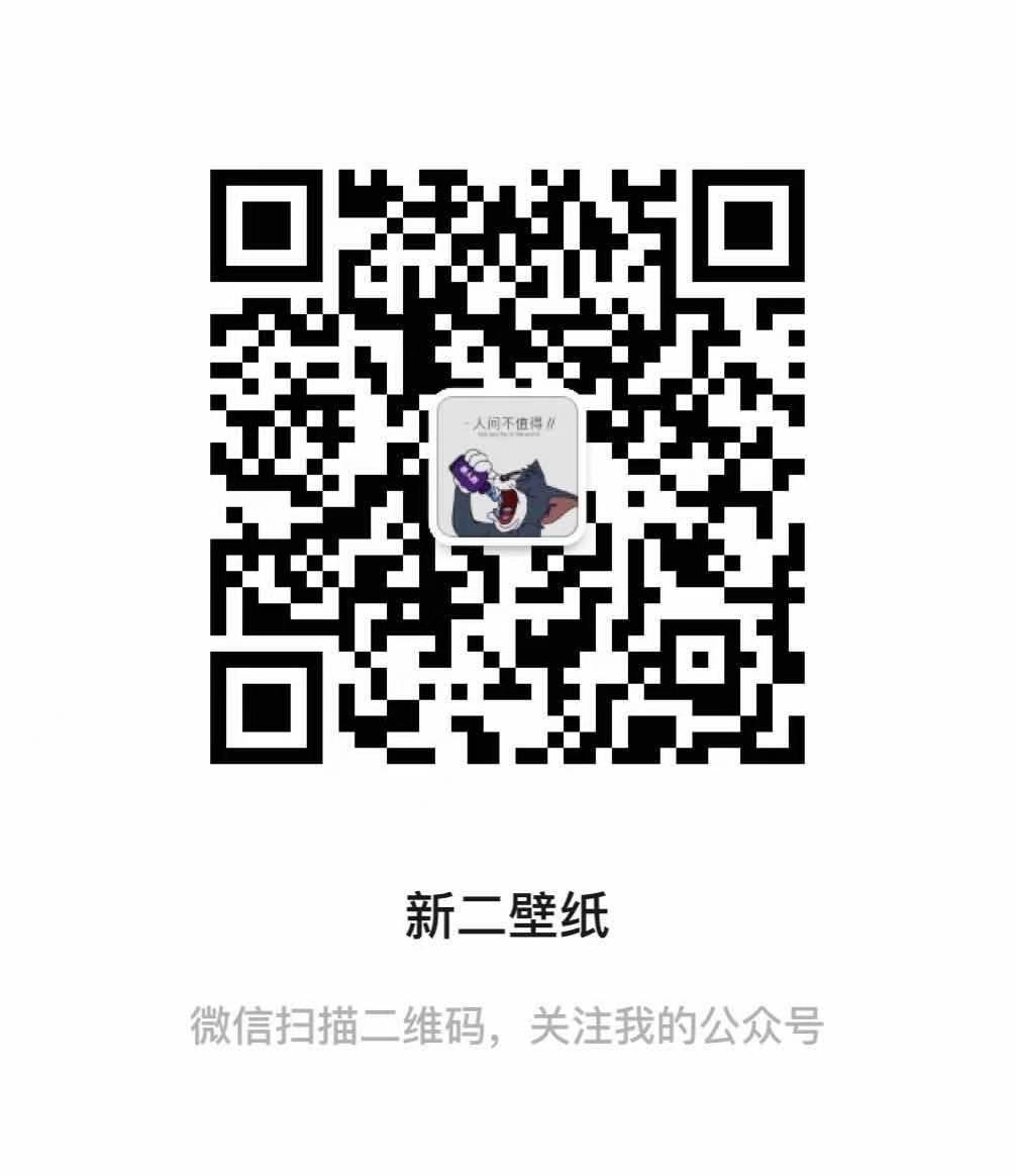 关注 点击 阅读 公众号阅读任务 步骤图1